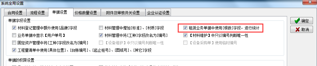 澳港宝典资料网官网