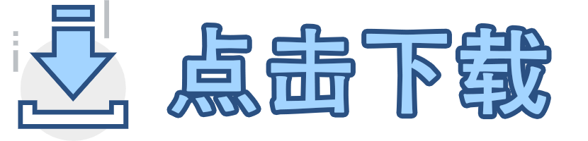 澳港宝典资料网官网