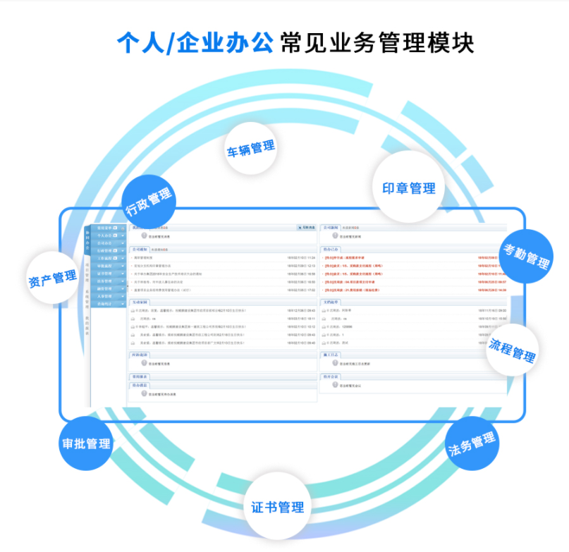 澳港宝典资料网官网