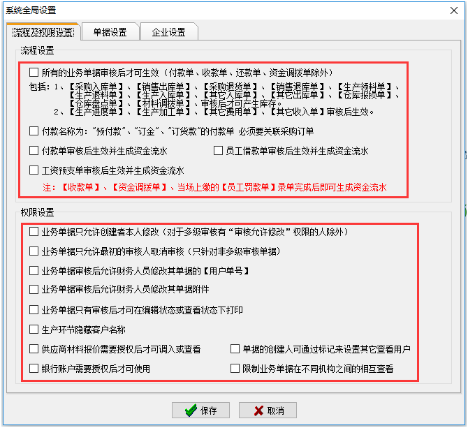 澳港宝典资料网官网