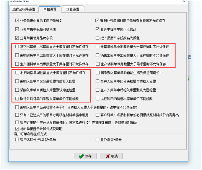 澳港宝典资料网官网