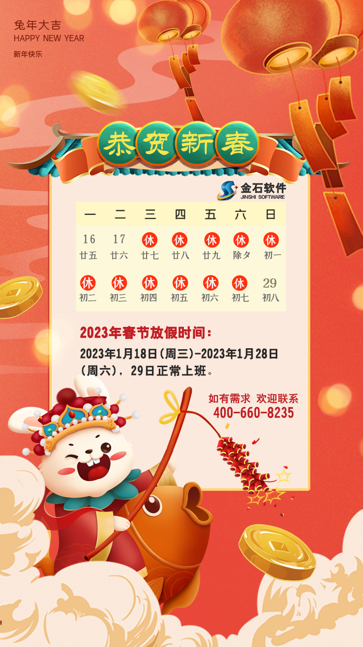 澳港宝典资料网官网
