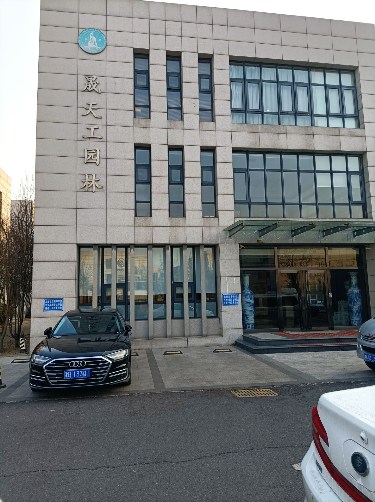 澳港宝典资料网官网