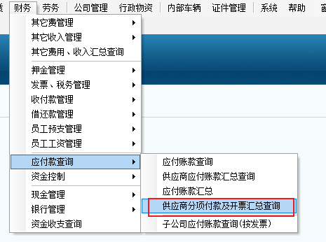 澳港宝典资料网官网