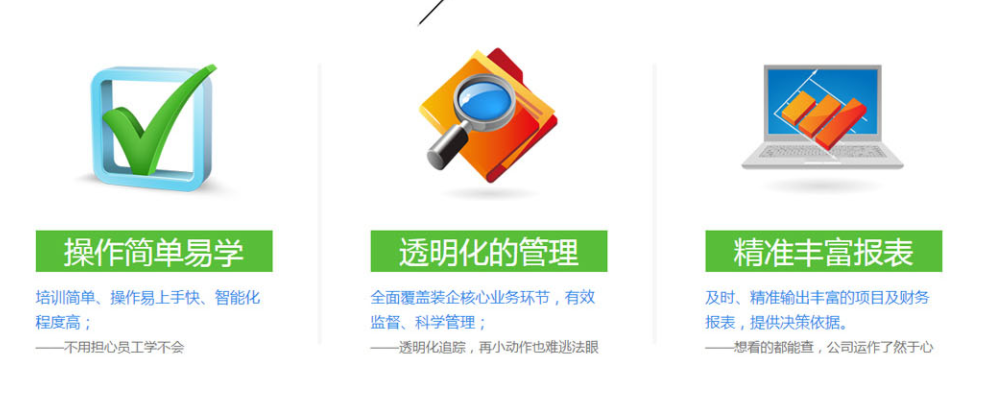澳港宝典资料网官网