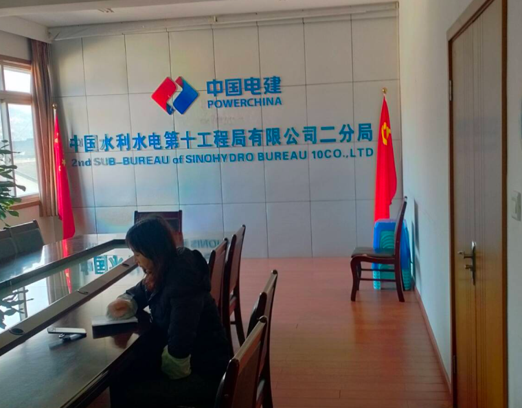 澳港宝典资料网官网
