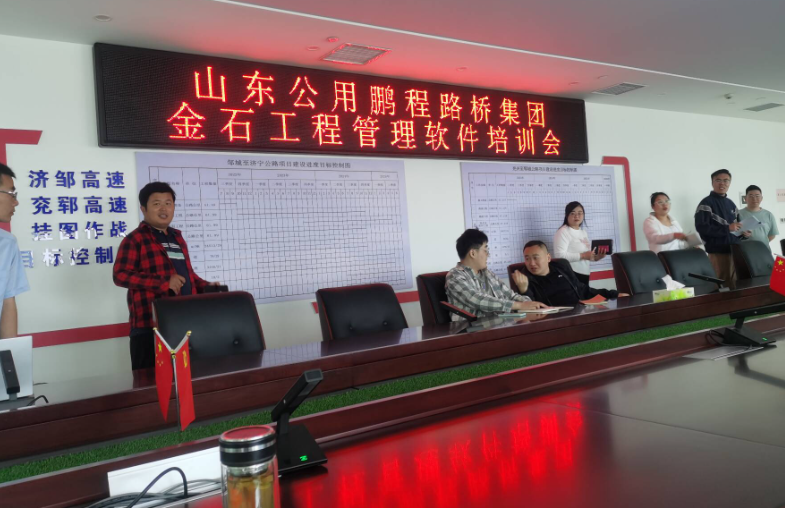 澳港宝典资料网官网