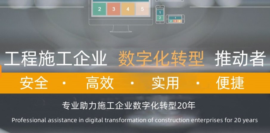 澳港宝典资料网官网