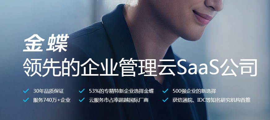 澳港宝典资料网官网