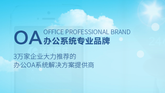 澳港宝典资料网官网