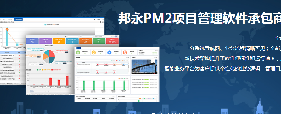 澳港宝典资料网官网