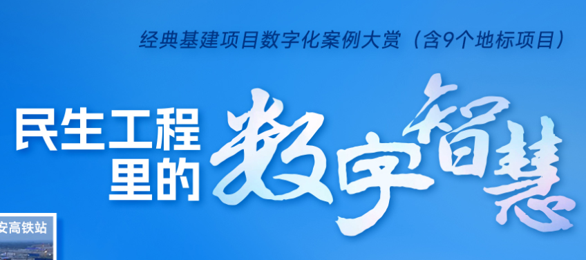 澳港宝典资料网官网