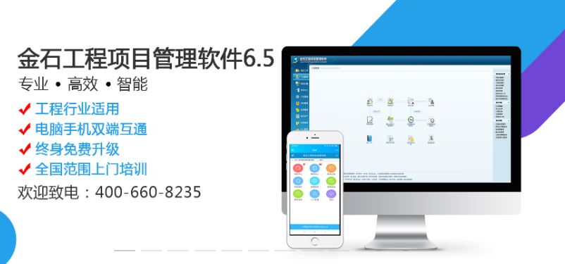 澳港宝典资料网官网
