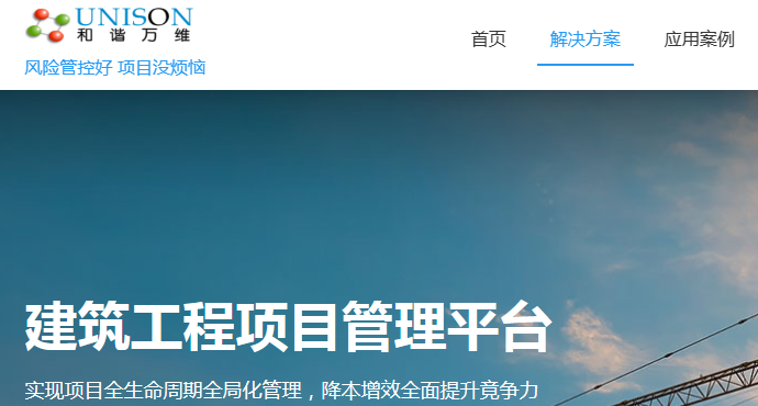 澳港宝典资料网官网