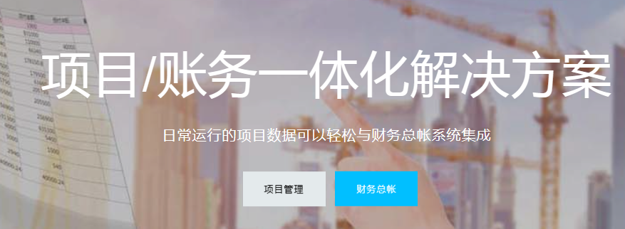 澳港宝典资料网官网