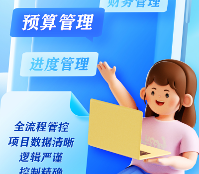 澳港宝典资料网官网