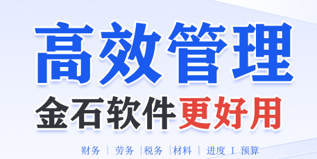 澳港宝典资料网官网