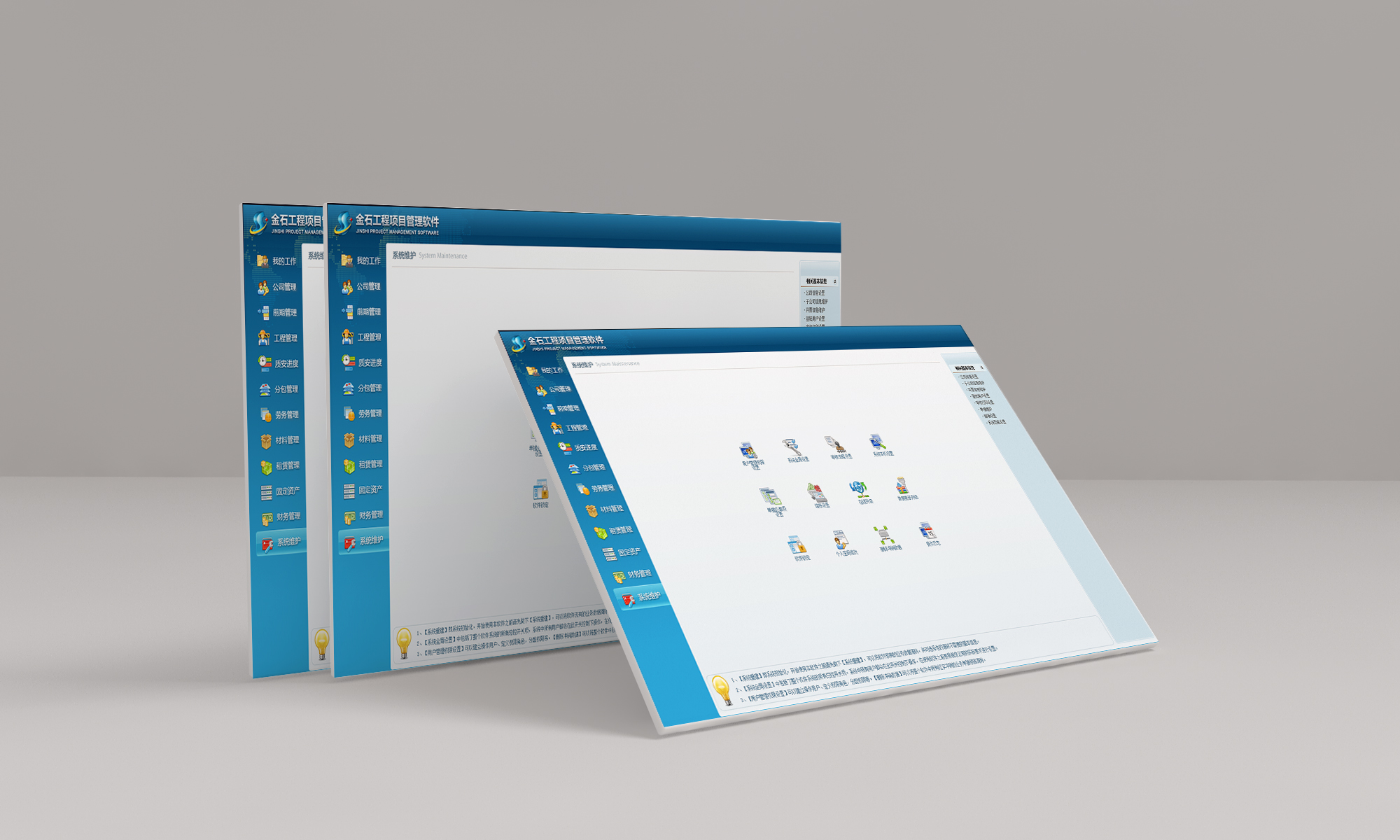 澳港宝典资料网官网