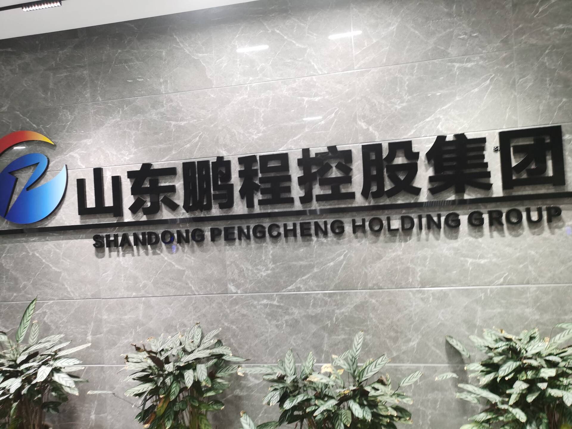 澳港宝典资料网官网