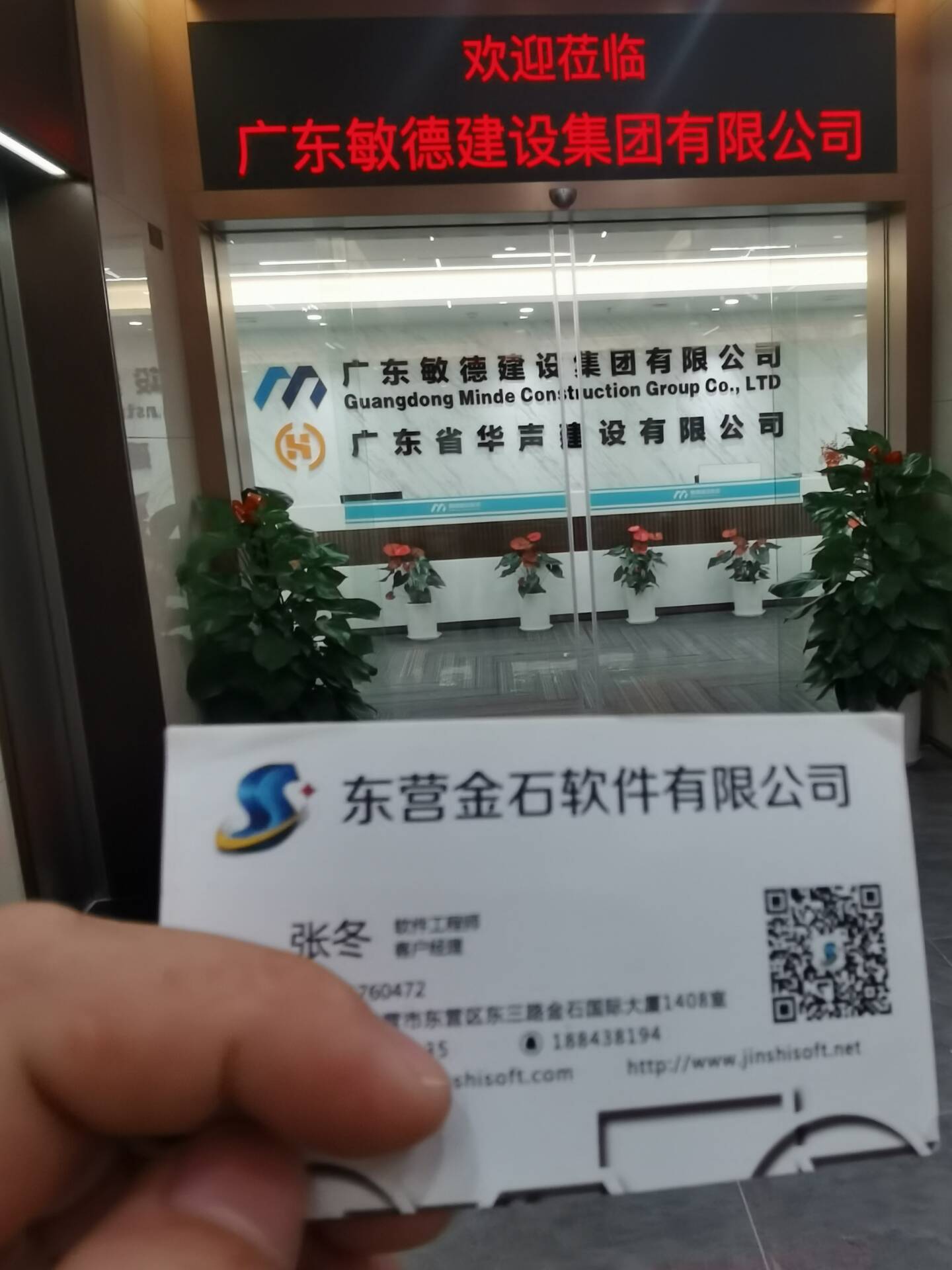 澳港宝典资料网官网