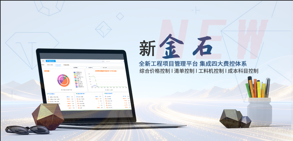 澳港宝典资料网官网