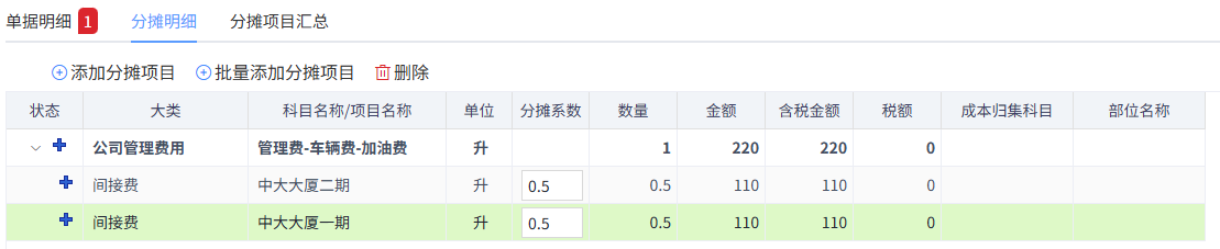 澳港宝典资料网官网