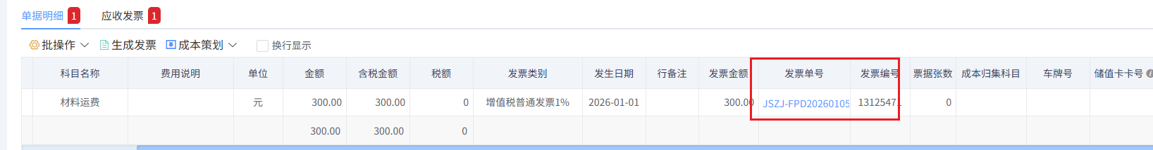 澳港宝典资料网官网