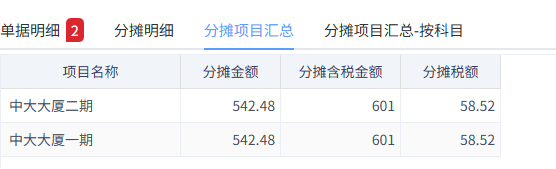 澳港宝典资料网官网