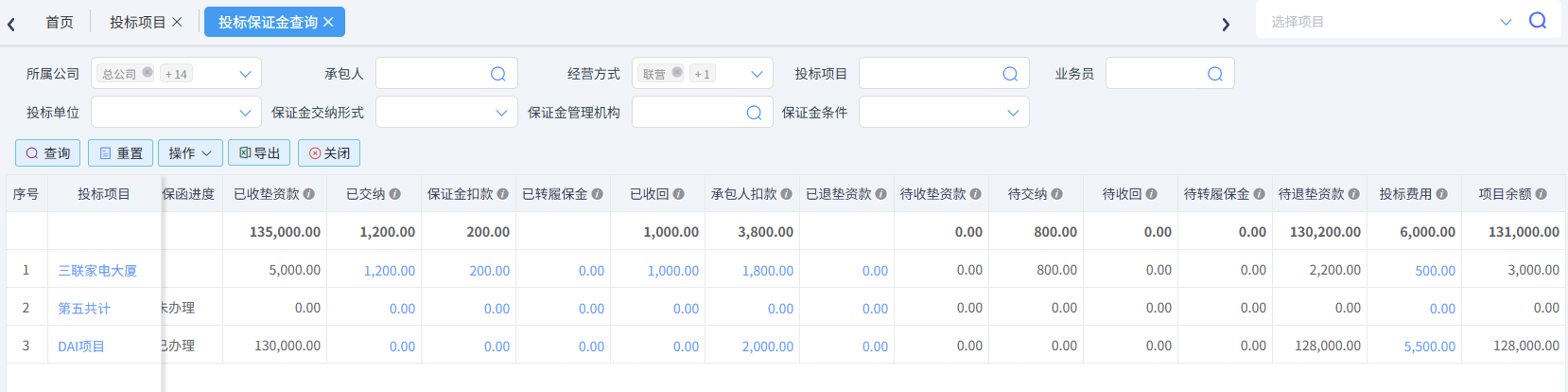 澳港宝典资料网官网