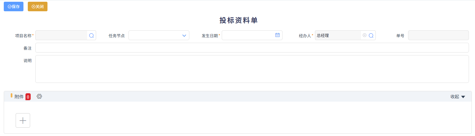 澳港宝典资料网官网