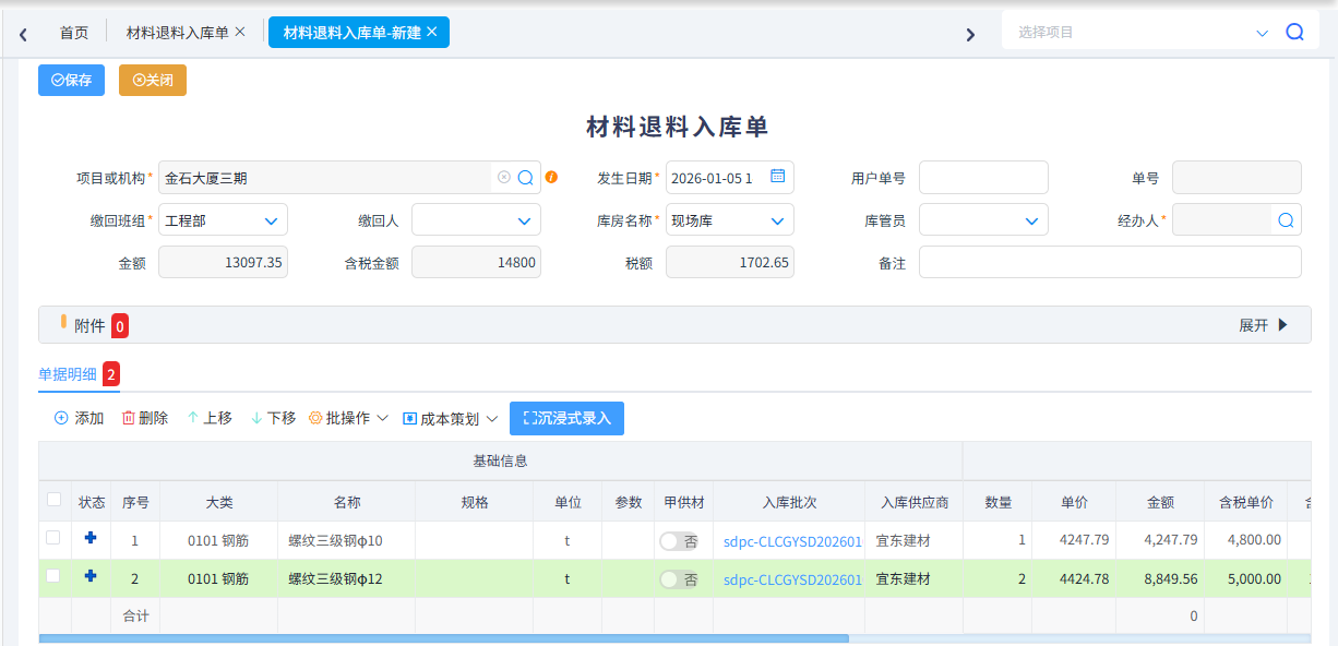澳港宝典资料网官网
