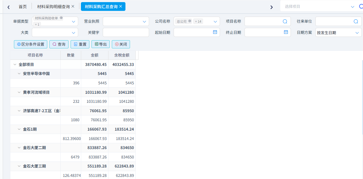 澳港宝典资料网官网