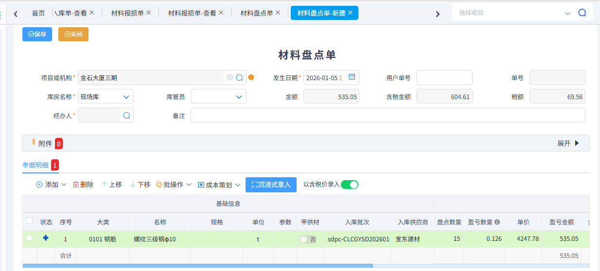 澳港宝典资料网官网