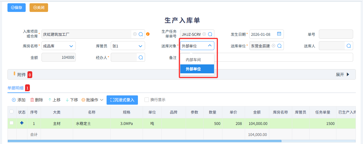澳港宝典资料网官网