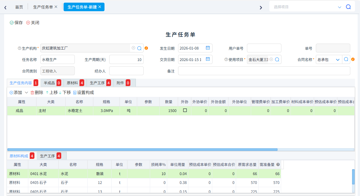 澳港宝典资料网官网