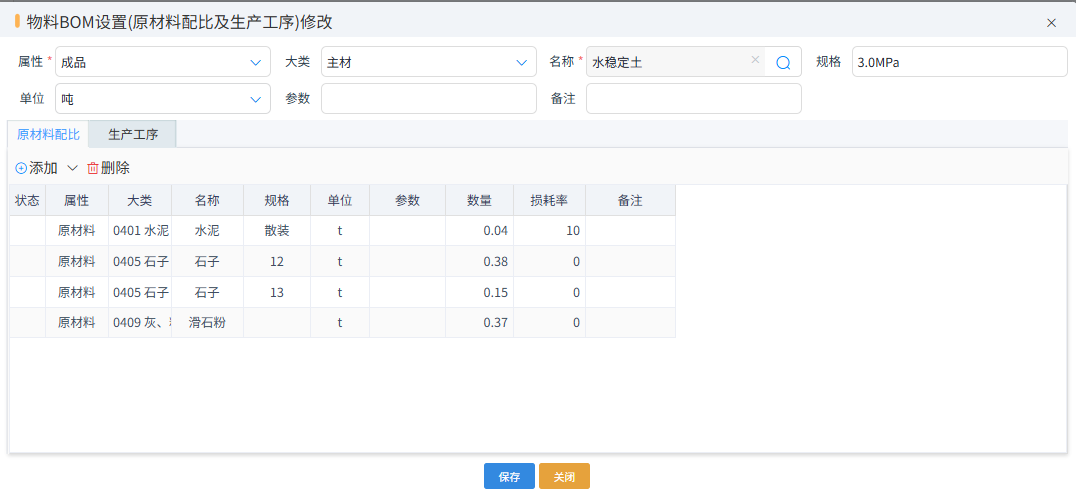 澳港宝典资料网官网