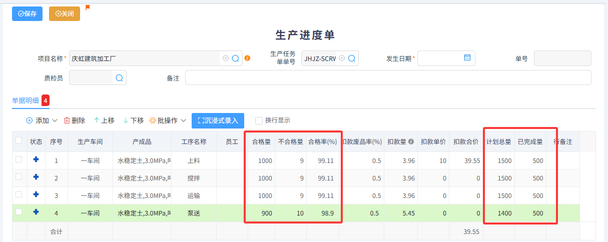 澳港宝典资料网官网