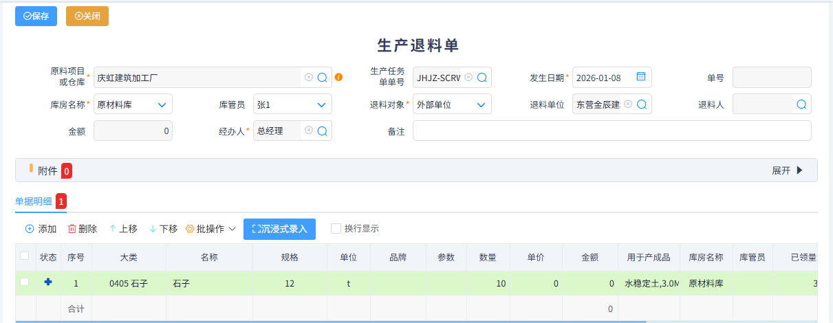 澳港宝典资料网官网
