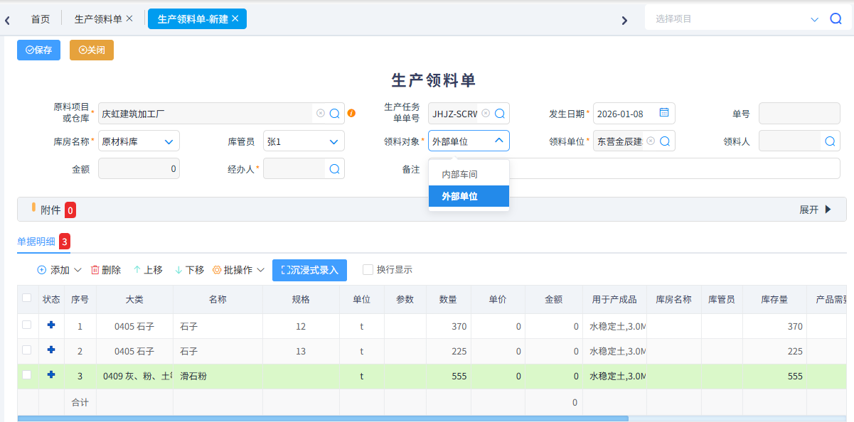 澳港宝典资料网官网