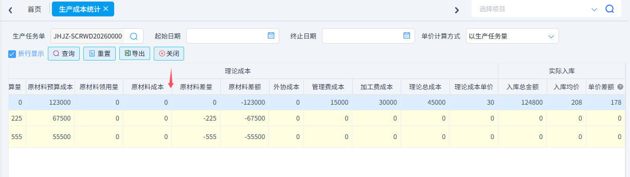 澳港宝典资料网官网