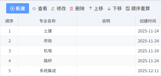 澳港宝典资料网官网