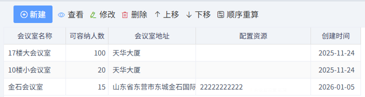 澳港宝典资料网官网