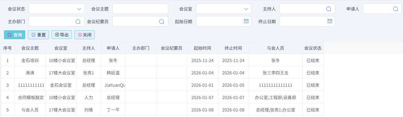 澳港宝典资料网官网
