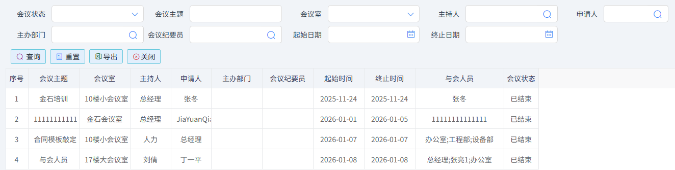 澳港宝典资料网官网