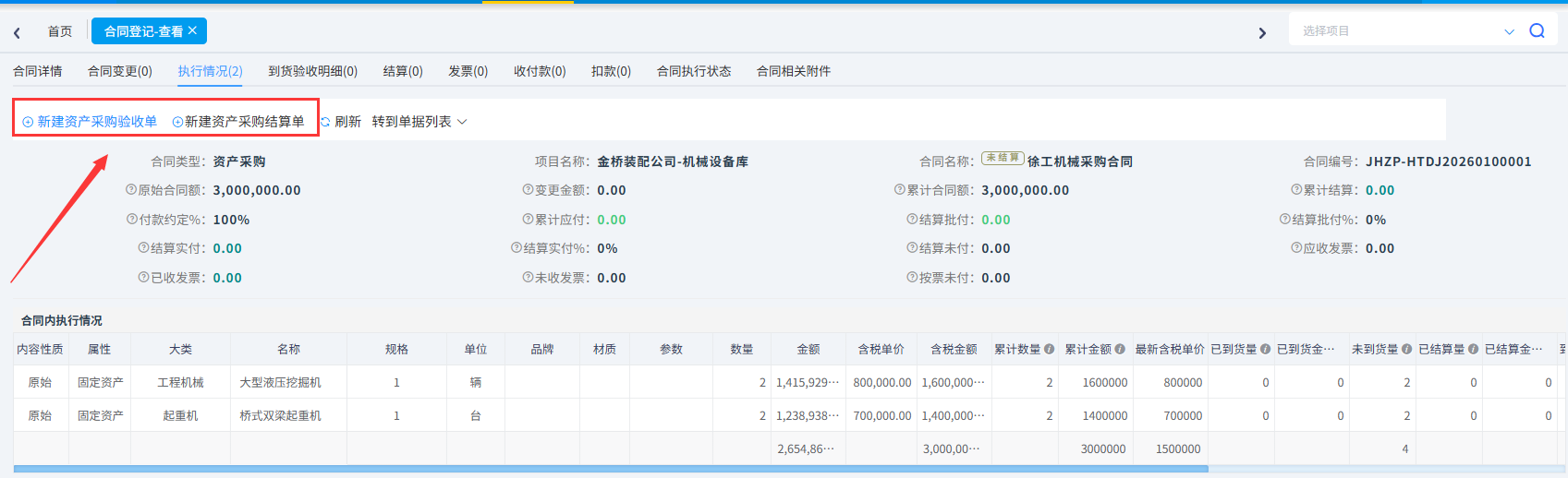 澳港宝典资料网官网