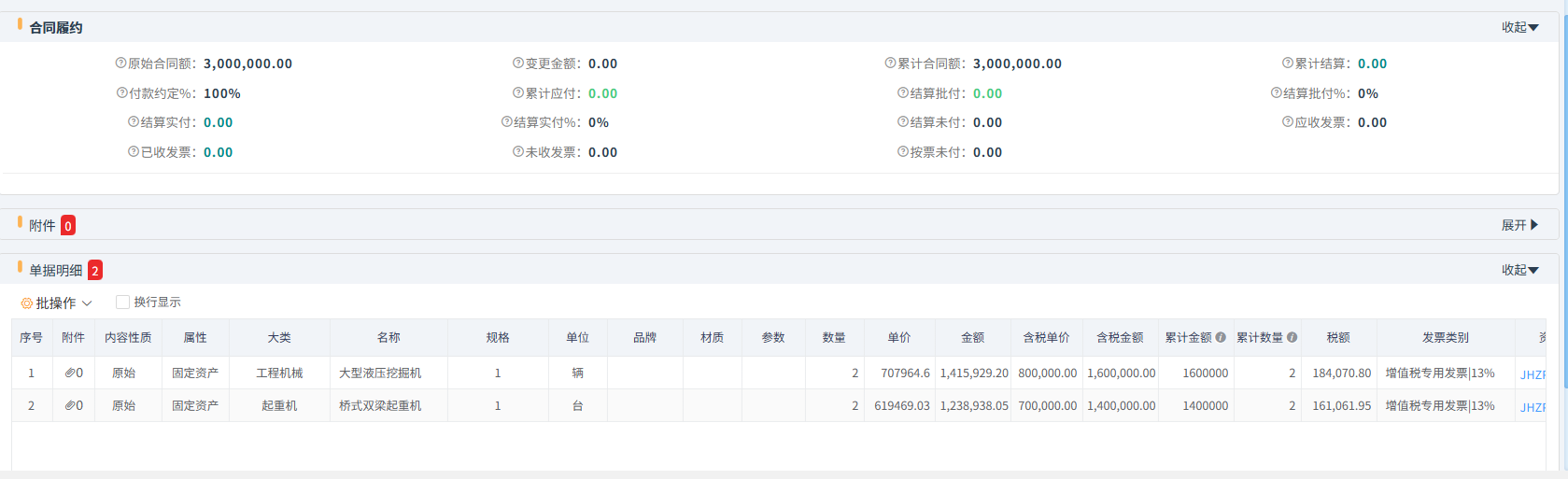 澳港宝典资料网官网