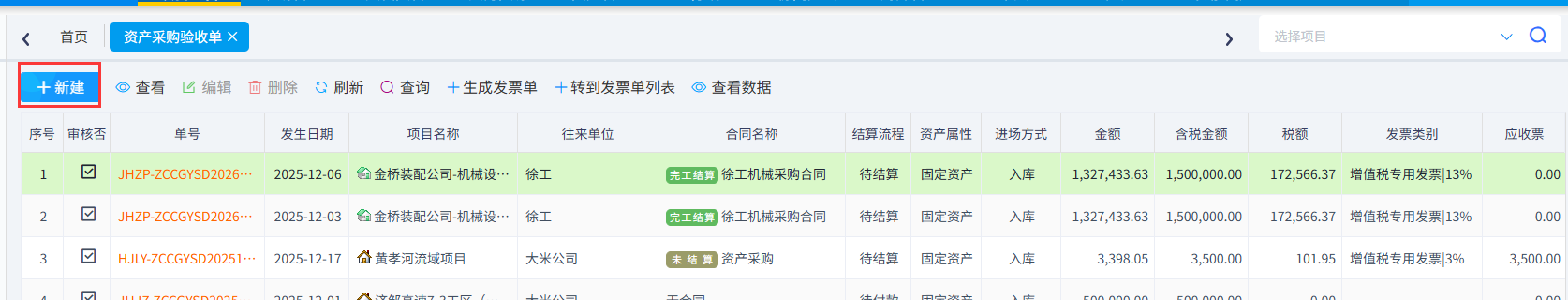 澳港宝典资料网官网