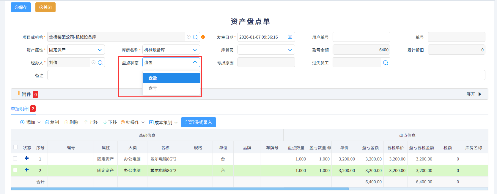 澳港宝典资料网官网