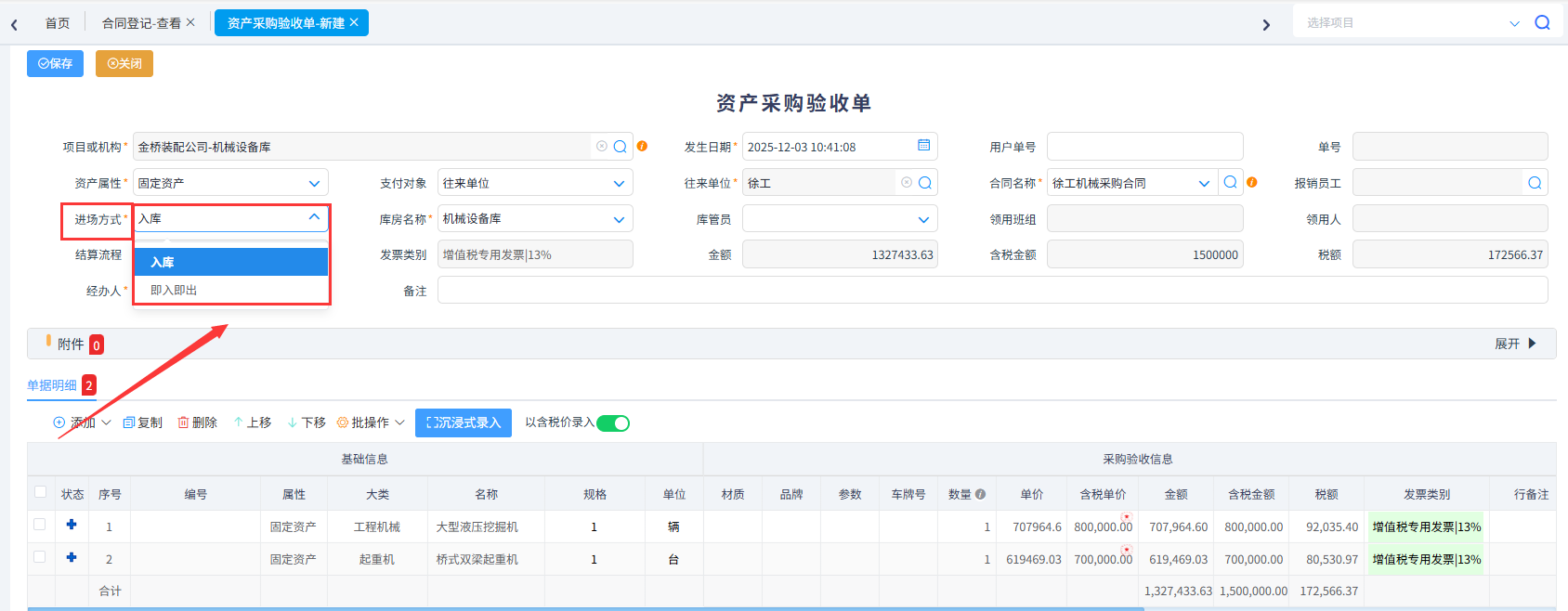 澳港宝典资料网官网