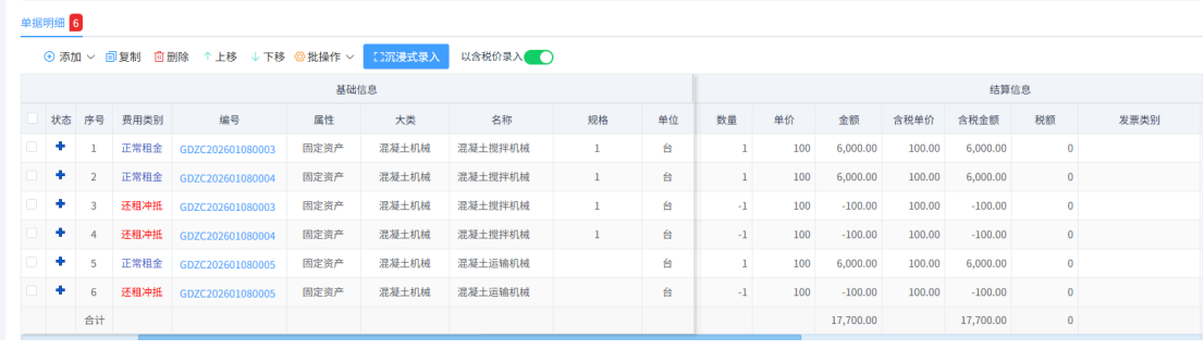 澳港宝典资料网官网